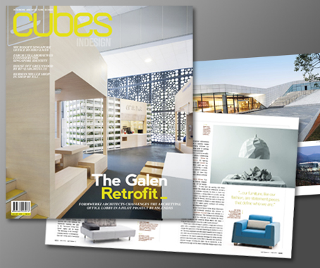 Cubes Issue 57 Out Now!